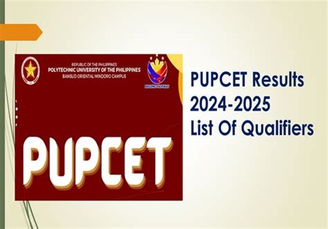 pupcet result 2024